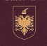 PNG Файл - ОМВД Асекеевского района 