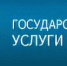JPG Файл - ОМВД Асекеевского района 
