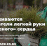 Жителей Асекеевского района приглашают к участию в проекте "Посади Лес" - Асекеевский район