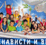 JPG Файл - ОМВД Асекеевского района 