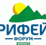 Рифей – 2020 - Асекеевский район