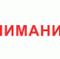 Культурные планы на новый год - Асекеевский район