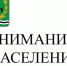 В Асекеевском районе возможно временное отключение трансляции телерадиоканалов. - Асекеевский район