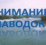 JPG Файл - ОМВД Асекеевского района 