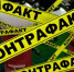 JPG Файл - ОМВД Асекеевского района 