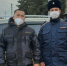 JPG Файл - ОМВД Асекеевского района 