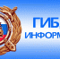 JPG Файл - ОМВД Асекеевского района 