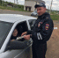 JPG Файл - ОМВД Асекеевского района 