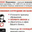 JPG Файл - ОМВД Асекеевского района 
