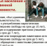 JPG Файл - ОМВД Асекеевского района 