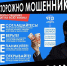 JPG Файл - ОМВД Асекеевского района 