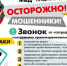 JPG Файл - ОМВД Асекеевского района 