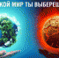 JPG Файл - ОМВД Асекеевского района 