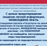 JPG Файл - ОМВД Асекеевского района 