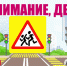 JPG Файл - ОМВД Асекеевского района 