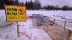 ИНФОРМАЦИЯ ДЛЯ НАСЕЛЕНИЯ.