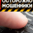 JPG Файл - ОМВД Асекеевского района 
