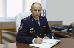 JPG Файл