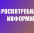 Приглашаем на день открытых дверей - Асекеевский район