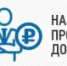 Главное о налоге - Асекеевский район