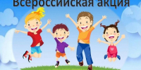 JPG Файл - ОМВД Асекеевского района 