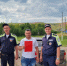 JPG Файл - ОМВД Асекеевского района 