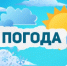 Ежедневный оперативный прогноз  на 27.07.25 - Асекеевский район