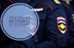 JPEG Файл