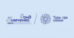 Фонд Тимченко проводит очередной грантовый конкурс «Туда, где семья 3.0»