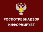 Информационное сообщение