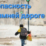 JPG Файл - ОМВД Асекеевского района 