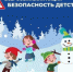 JPEG Файл - ОМВД Асекеевского района 