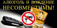 JPEG Файл - ОМВД Асекеевского района 