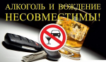 JPEG Файл