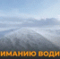 Ограничение движения автотранспорта. - Асекеевский район