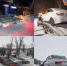 JPEG Файл - ОМВД Асекеевского района 