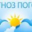 Оперативный ежедневный прогноз  на 08.02.2026г. - Асекеевский район
