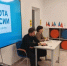 Сотрудники полиции приняли участие  в Дне службы занятости - Асекеевский район