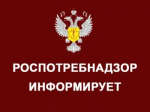 Для информирования граждан
