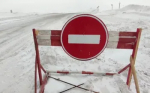Ограничение движения автотранспорта.