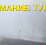 JPG Файл - ОМВД Асекеевского района 