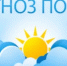 Оперативный ежедневный прогноз  на 21.03.2026г. - Асекеевский район