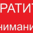 План "Ковер". - Асекеевский район