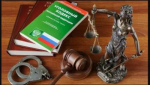 В Асекеевском районе осужден водитель повторно управлявший автомобилем в состоянии опьянения