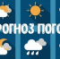 Оперативный ежедневный прогноз  на 15.04.2026г. - Асекеевский район