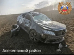В Асекеевском районе вынесен приговор водителю, по вине которого в ДТП пострадал пассажир