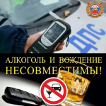 PNG Файл
