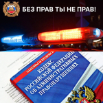 JPG Файл